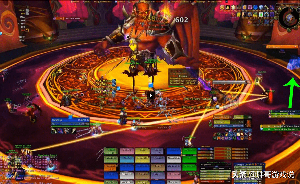 魔兽世界手机版，全新移动体验