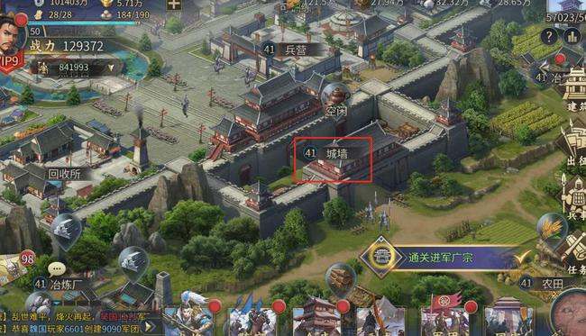 三国游戏网_三国 游戏_三国游戏排行榜前十名