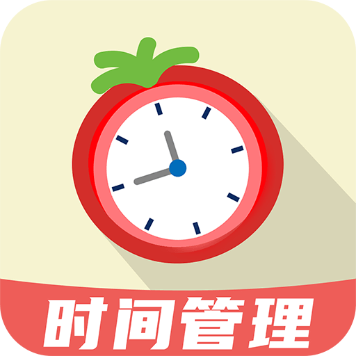 番茄先生正版下载_番茄先生这款游戏_正版番茄先生下载官网