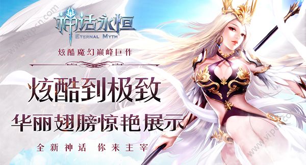 永恒塔怎么点技能加点_永恒之塔_永恒塔怎么通关
