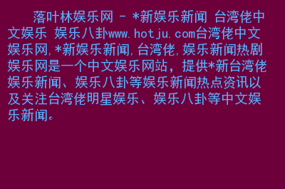 每日视频_视频每日推文_视频每日农经2012年