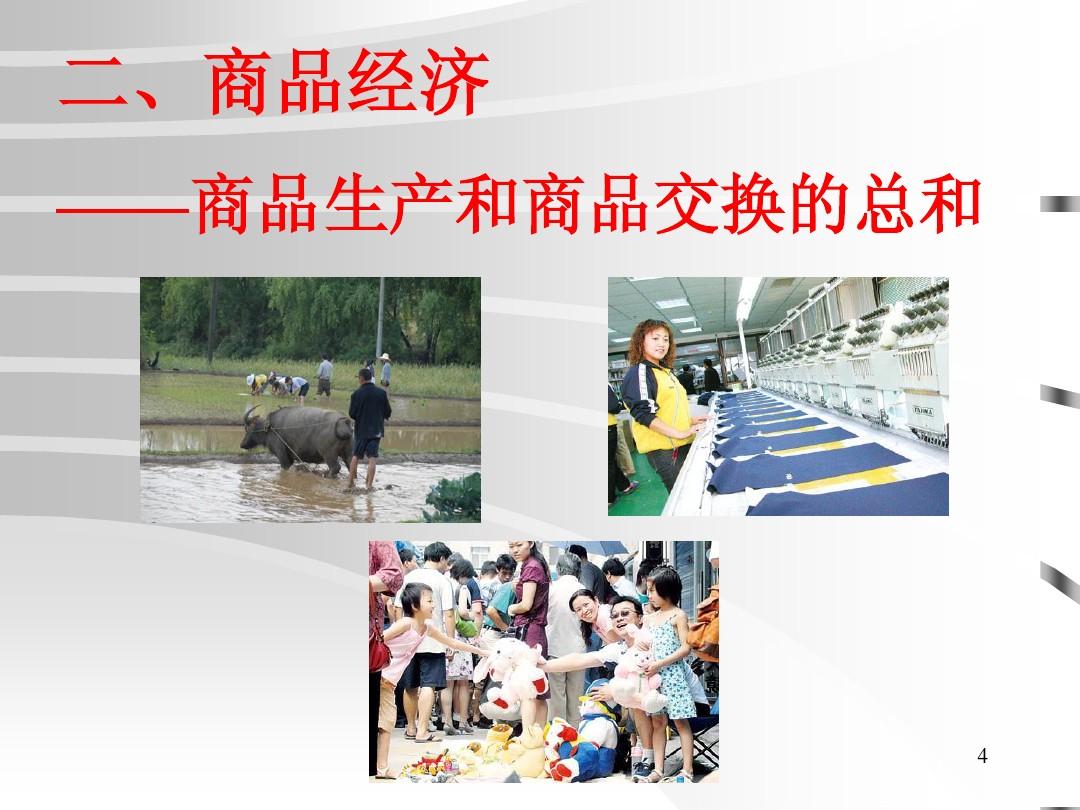 得物换货流程怎么走_换货流程分为哪几步_换货程序