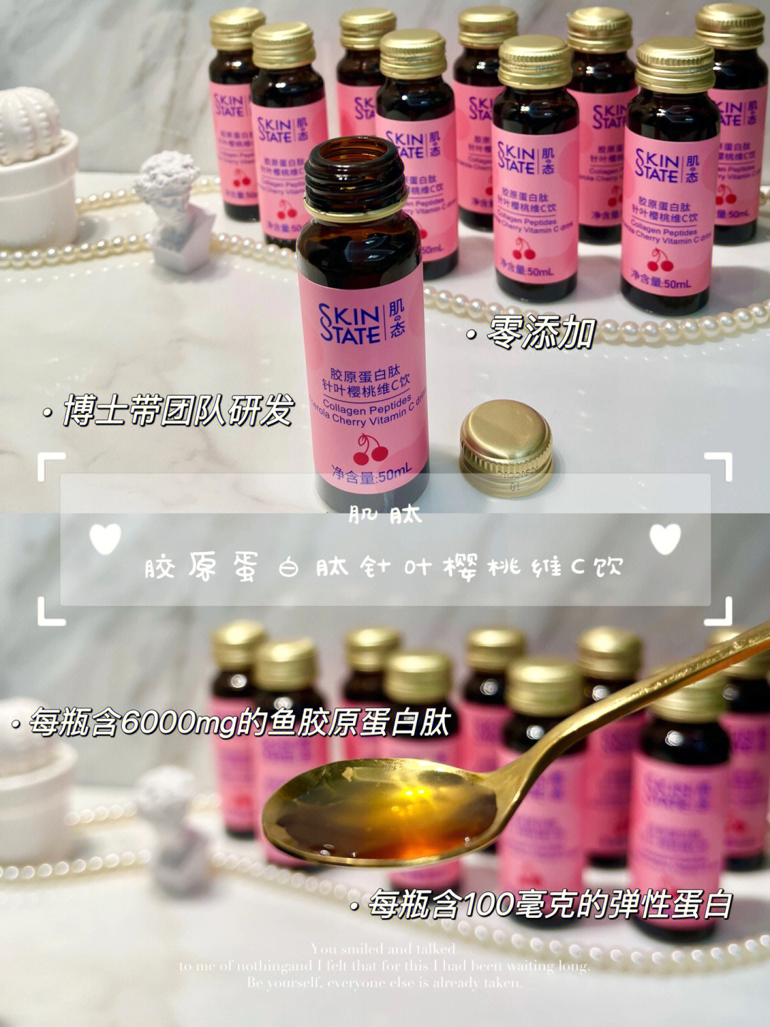 胶带梗是什么意思_打胶是什么意思梗_胶轕什么意思