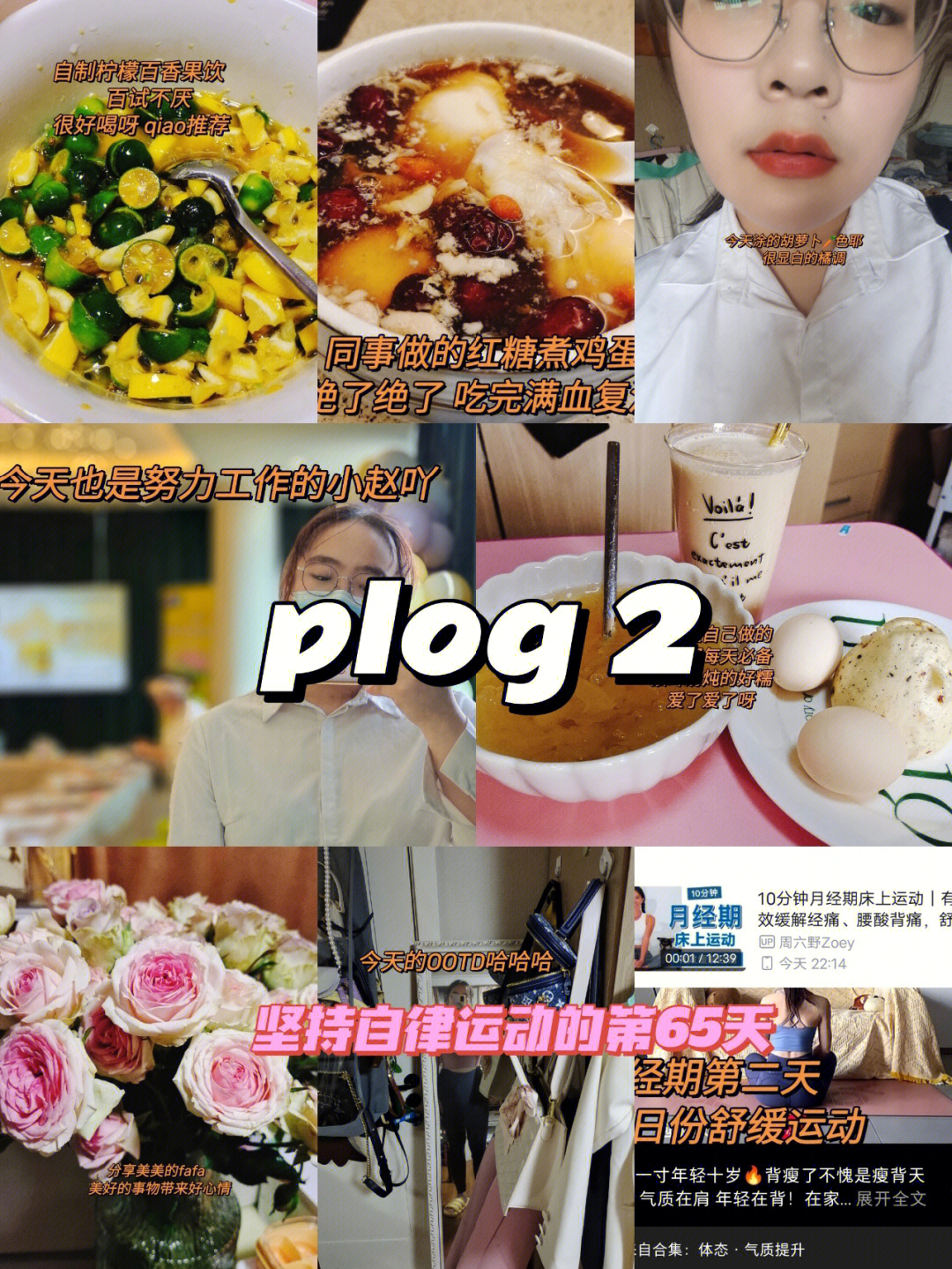 打胶是什么意思梗_胶轕什么意思_胶带梗是什么意思