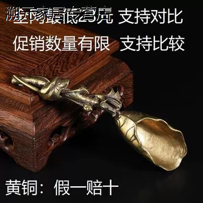 金铲铲佛耶戈装备_金铲铲佛耶戈装备_金铲铲佛耶戈装备