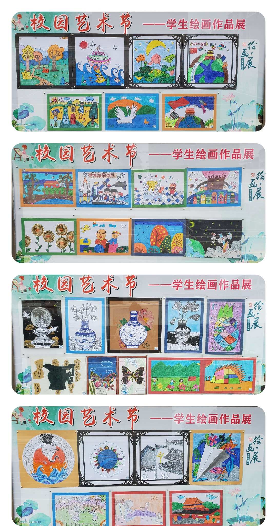 黄漫在线免费观看_黄漫在线免费观看_黄漫在线免费观看