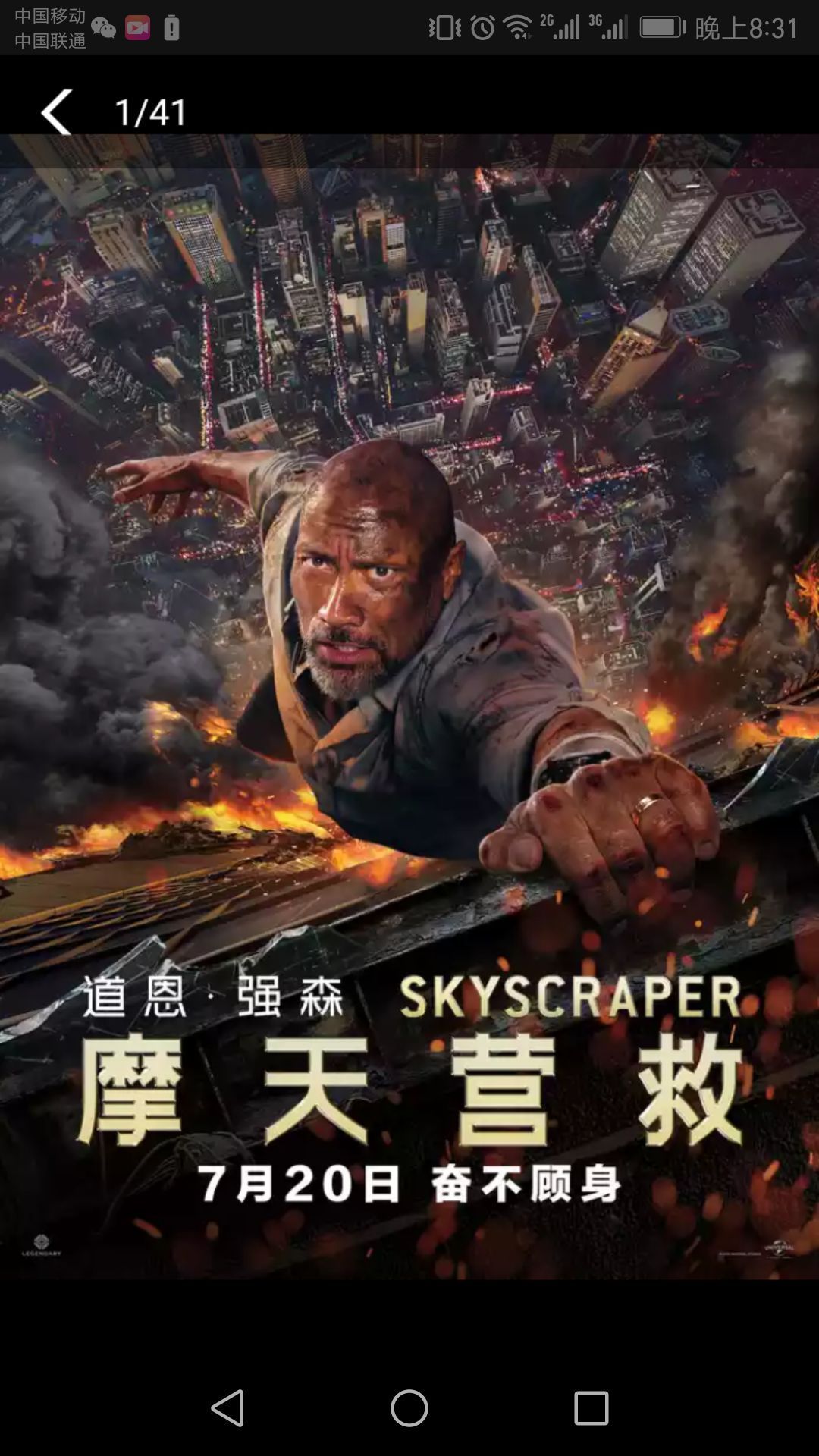 免费观看正能量视频_音标学习视频卡通版免费观看_黄色手机视频在线免费观看