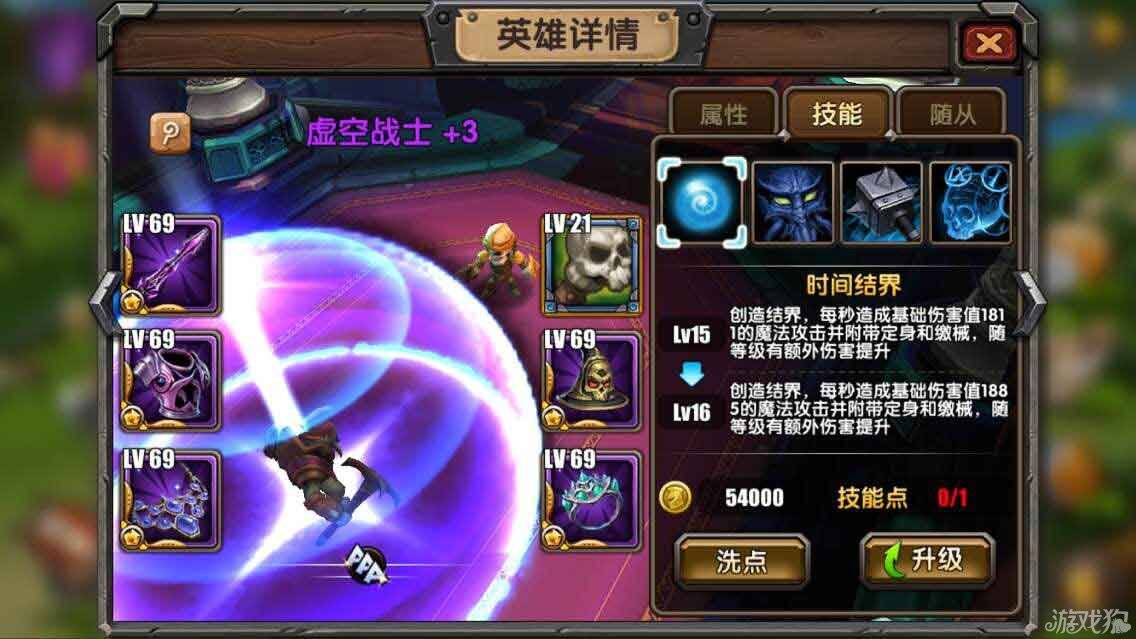 神器攻略序章大全_神器序章攻略_神器攻略序章怎么做
