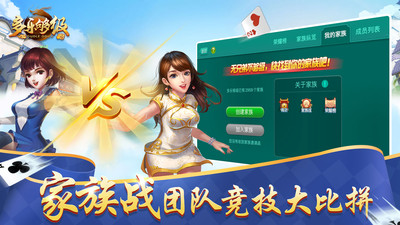 跑得快怎么玩_跑得快怎么玩_跑得快怎么玩