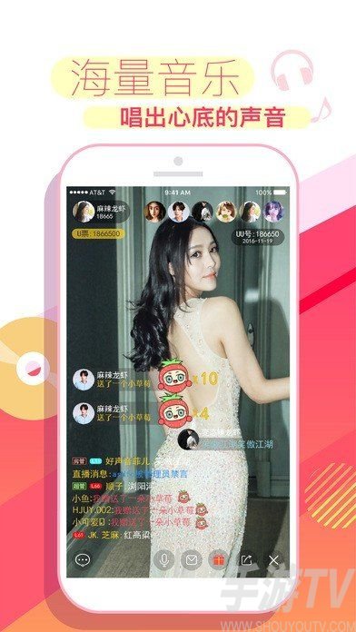 茶杯狐下载app_快狐app下载_下载黑狐全集下载