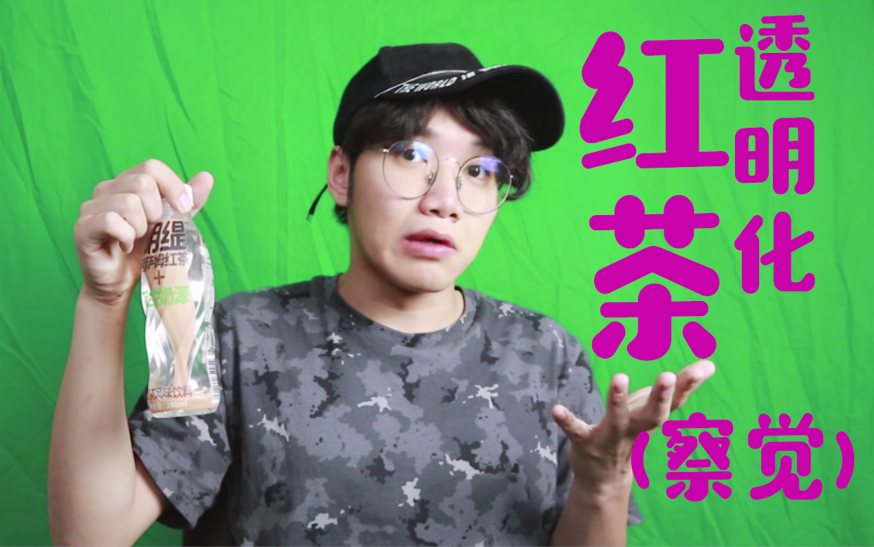 红茶影视苹果版怎么下载_红茶影视ios_红茶影视