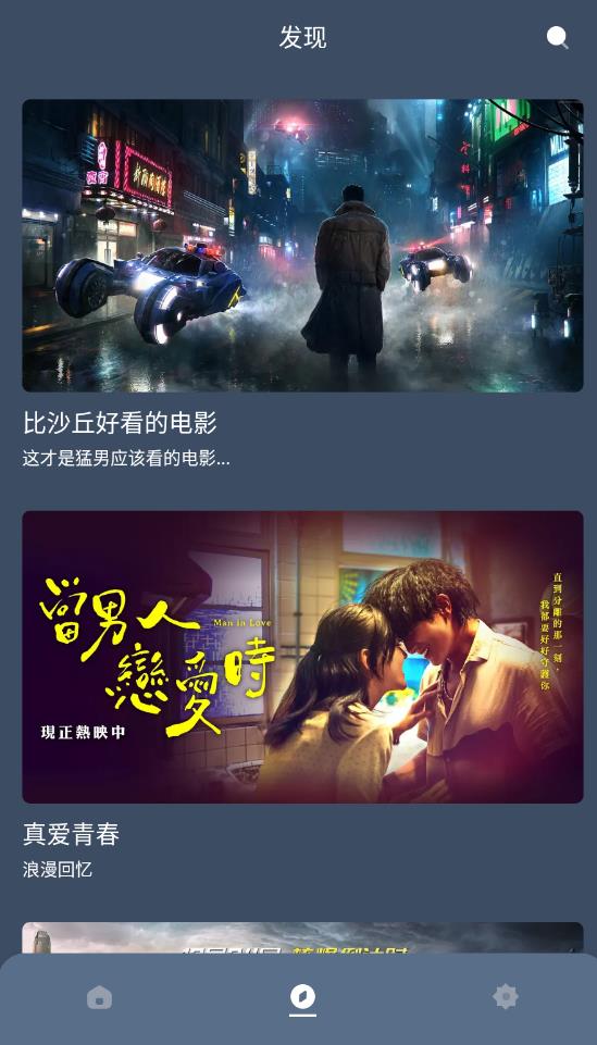 红茶影视_红茶影视ios_红茶影视苹果版怎么下载