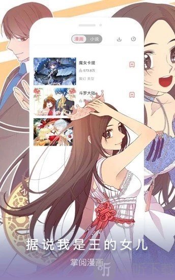 黄漫在线播放_黄漫在线播放_黄漫在线播放