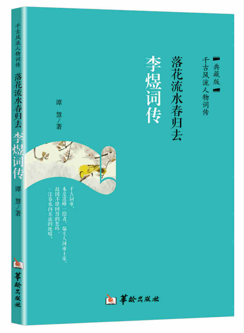 小明看看永久主页网址_落花网永久网址_网址你们都懂的永久