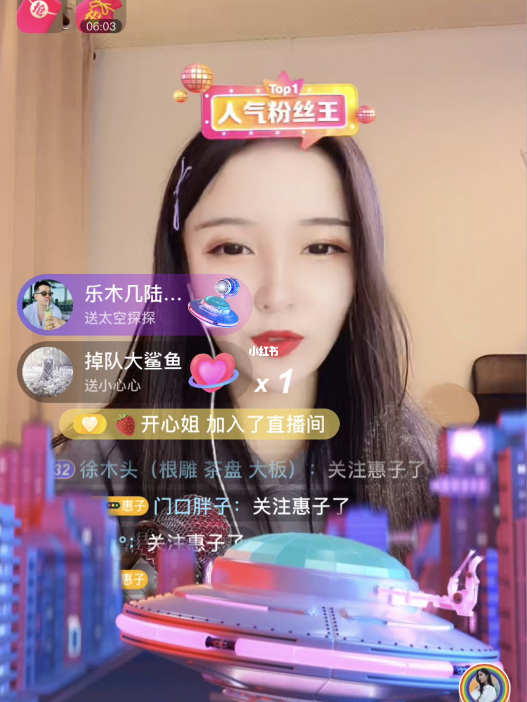 多多直播是什么软件_水多多直播app安装_多多直播怎么安装