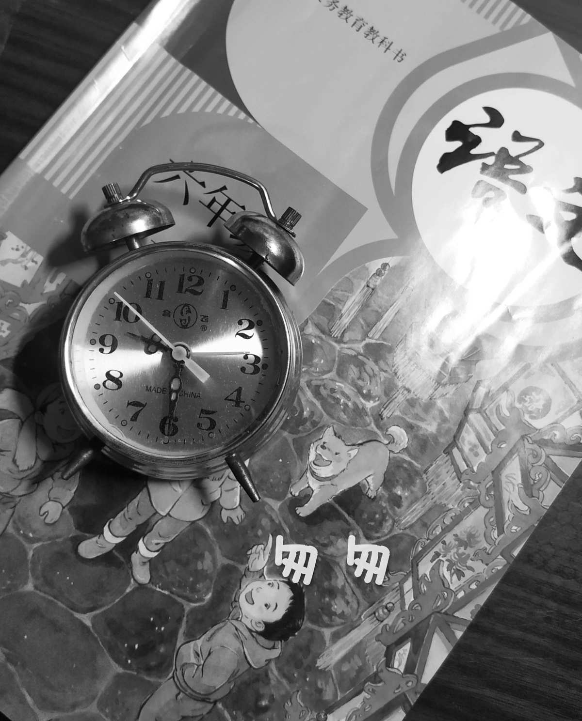 秒熊_熊猫加速器_熊猫金币回收价目表2023