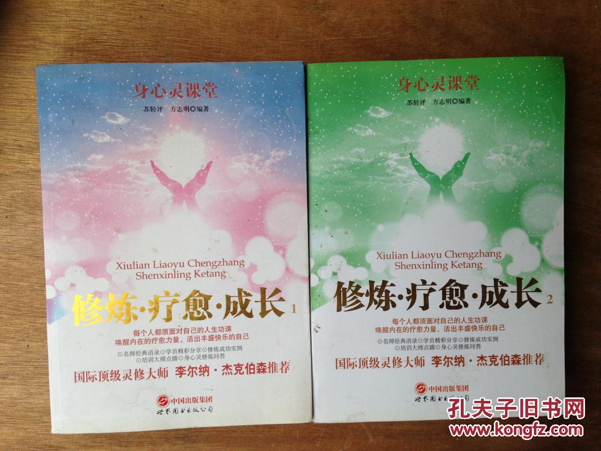 宗女修修炼手札灰色好感_宗女修修炼手札阳气_某某宗女修修炼手札下载