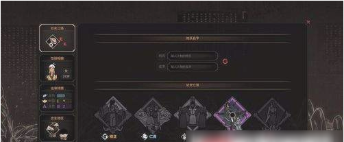 淬毒_毒淬刀_毒淬入人体