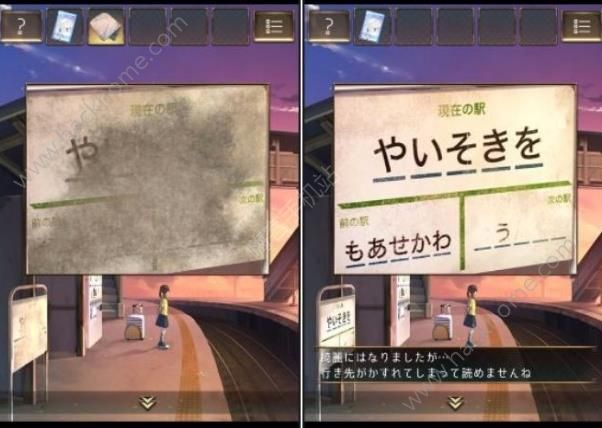 梦幻西游九色鹿攻略_梦幻西游九色鹿_梦幻西游九色鹿上攻略
