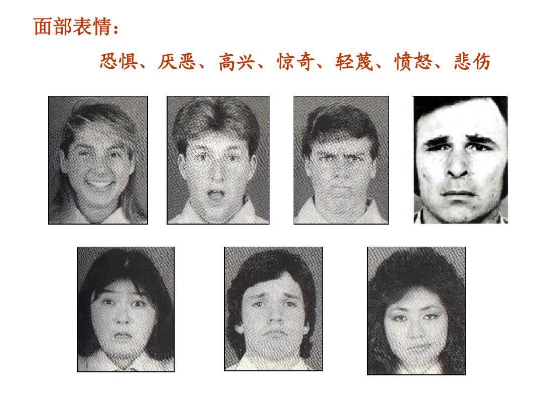 小说情感语录_小说情意绵绵慕少的私有宠爱_六情小说