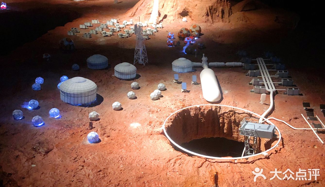 火星直播app官网_火星直播app官方免费下载_火星直播app