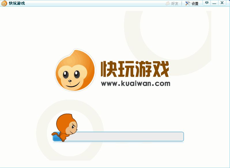 我的世界基岩版下载安装_我的世界基岩版下载安装_我的世界基岩版下载安装