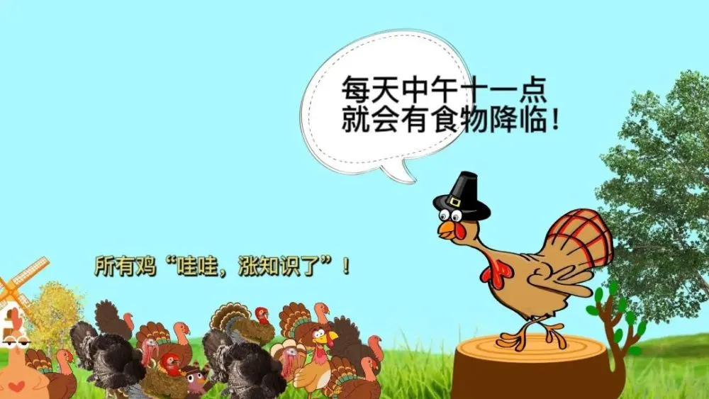 逃命火鸡下载_逃命火鸡视频_逃命的火鸡