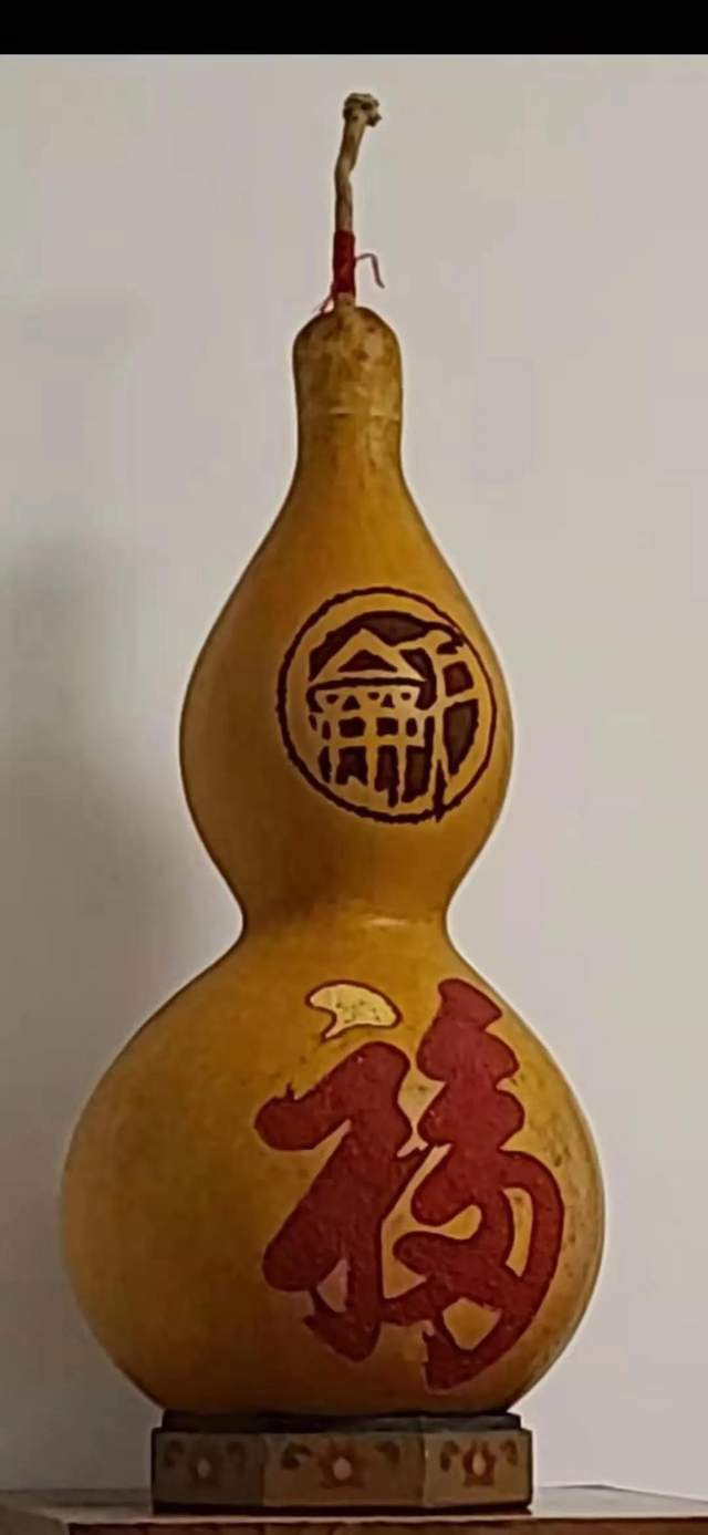 葫芦侠楼贴_葫芦侠3楼官网_葫芦侠三楼