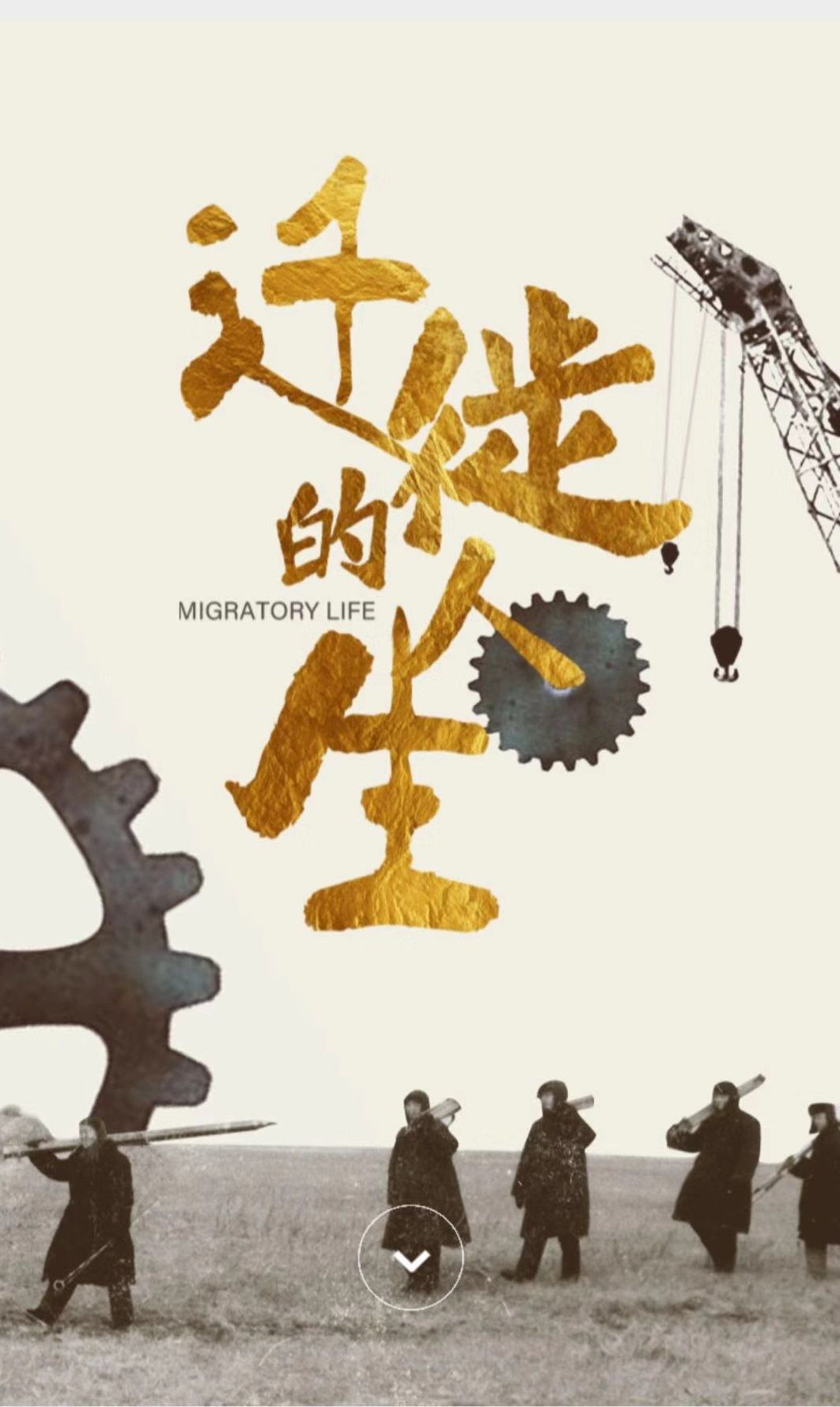 生存世界破解版下载_生存世界_生存世界破解版无限资源