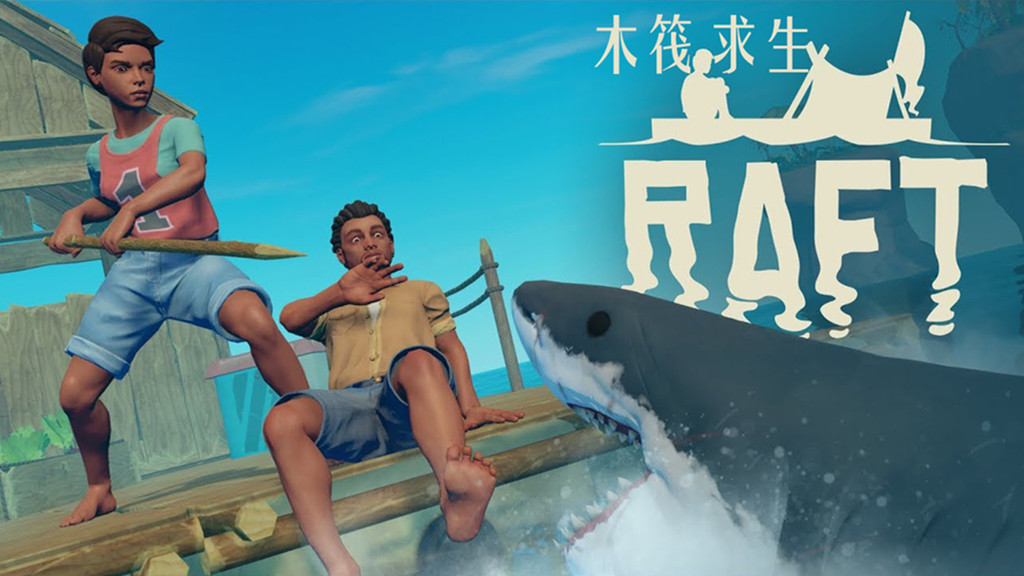我是幸存者游戏_幸存者游戏app_幸存者游戏手游