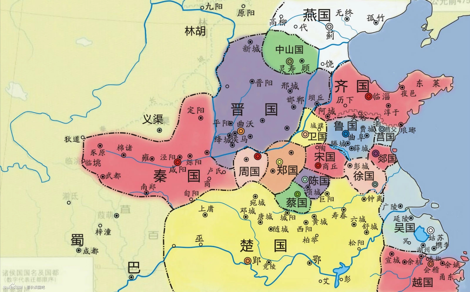 春秋q传_春秋传奇礼包码_左氏春秋传