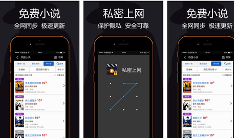 私密浏览器免费版看片大全_私密浏览器免费版看片大全_私密浏览器免费版看片大全