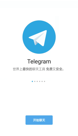 官网app最新版下载_官网app下载地址_驭吧app官网下载
