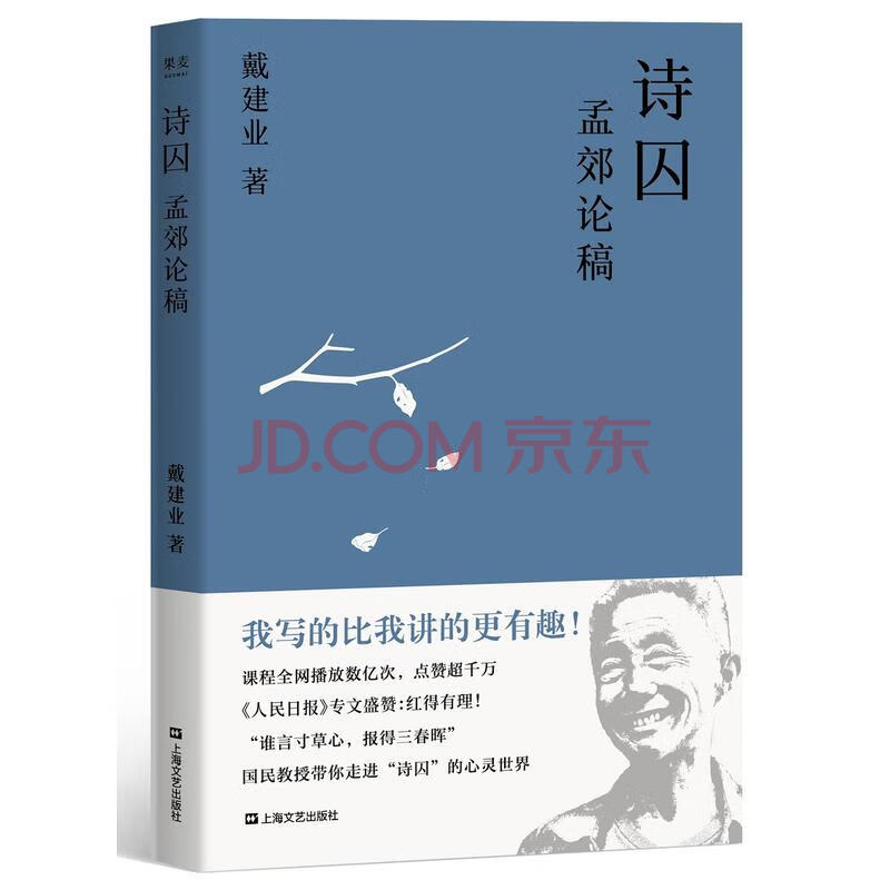 暖文文学_暖才文学网_暖新文学