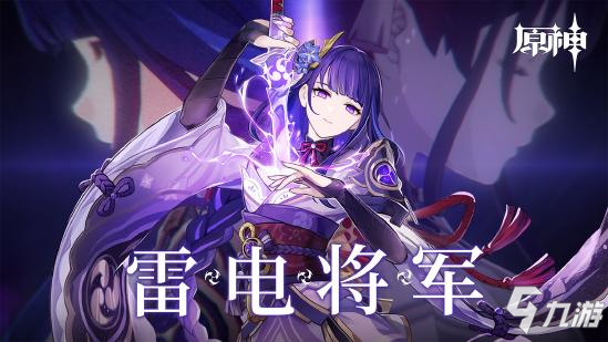 甘雨阵容_甘雨阵容_甘雨阵容nga