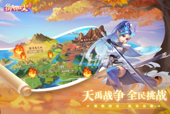 好玩的回合制手游_好玩的手游回合制_好玩回合手游制作器
