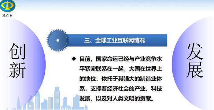 文明6德国工业区摆法_文明6德国_文明德国工业区