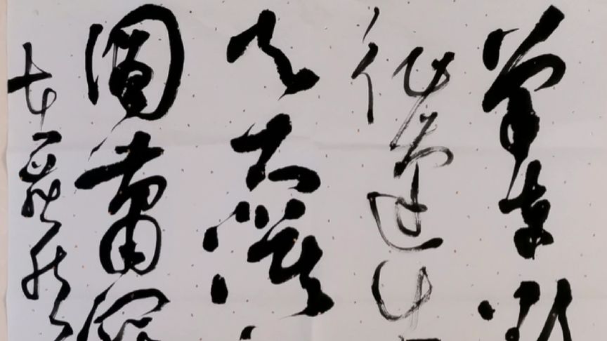 草美视频_草美视频_草美视频