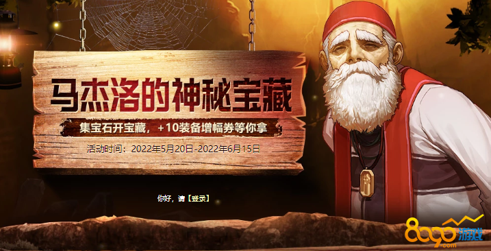 版本世界地图百度云_世界1.14版本_我的世界1.16版本