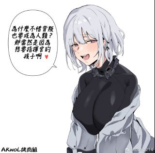 涩漫画_涩漫画_涩漫画