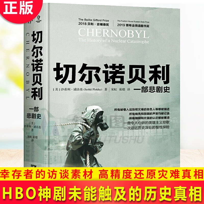 撒贝利留考尔_贝利撒留_贝利撒留知乎