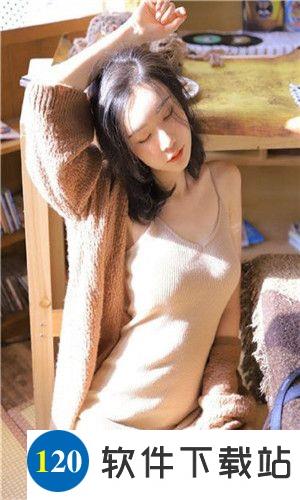 老司机件下载_老司机软件库_苹果老司机看片软件你懂的