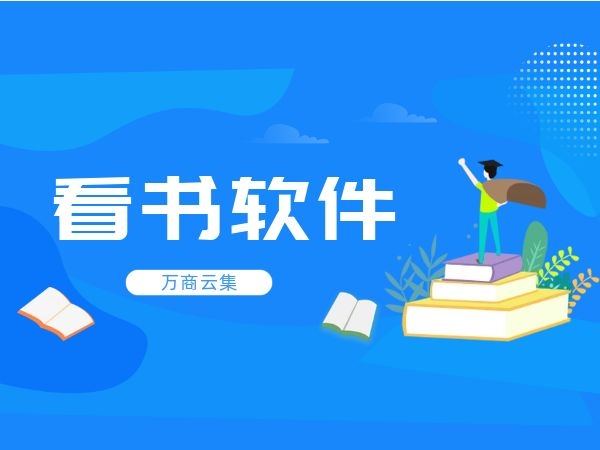连载官网下载_连载阅读平台下载_嘿嘿连载下载