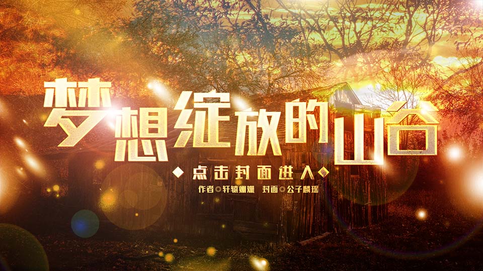 地方的英文_在什么地方_上海有什么地方好玩的地方