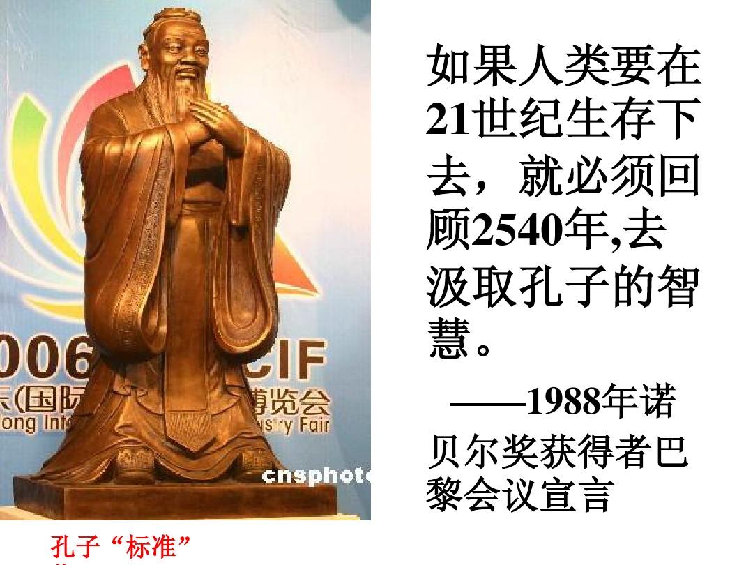 外师造化中得心源是谁提出的_简述外师造化中得心源的含义_外师造化中得心源的提出者是