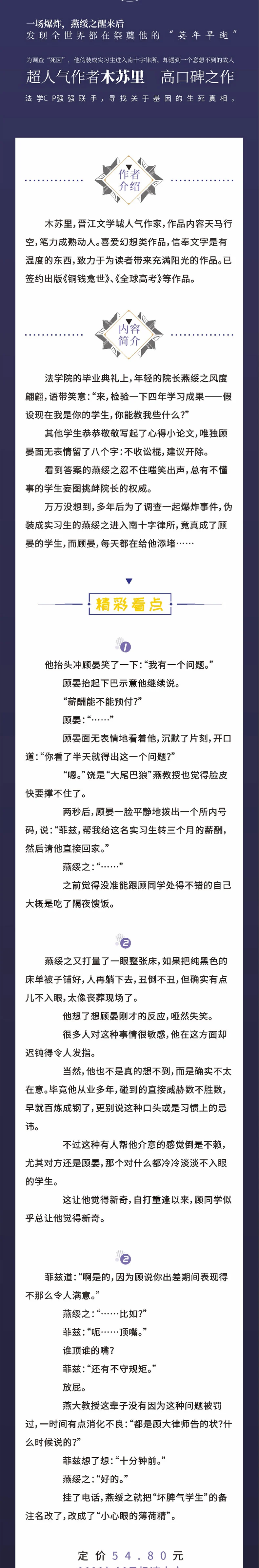 很污很黄的软件_很污很黄的软件_很污很黄的软件