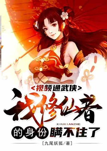 修真小杂役起点_修真小杂役_修真杂役弟子