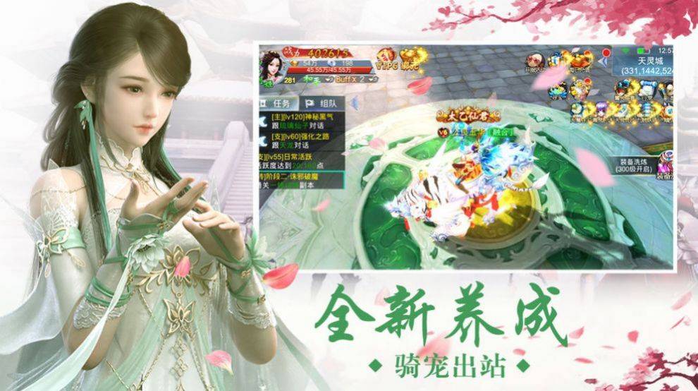 修真杂役弟子_修真小杂役_修真小杂役起点