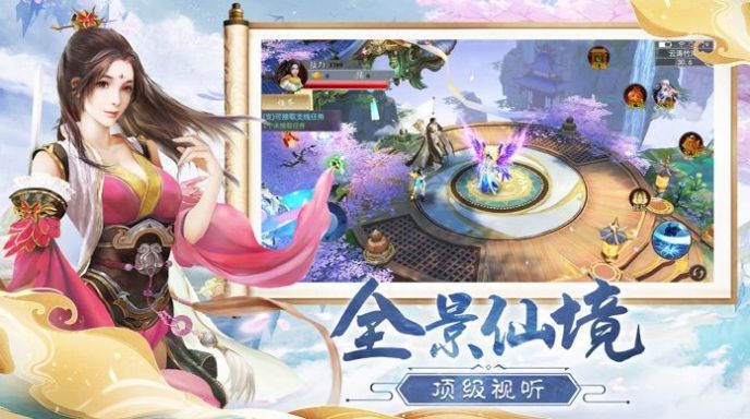 修真小杂役_修真杂役弟子_修真小杂役起点