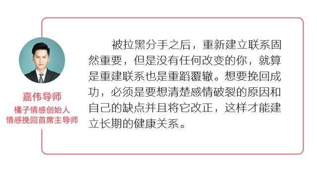 解除恋爱记关系他那边提示吗_恋爱记怎么解除关系_如何解除恋爱记的关系